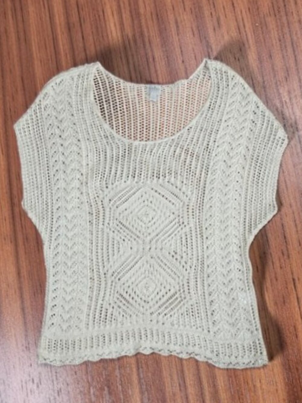 NEW YORK & CO Cream Open Knit Crochet Sweater Vest S